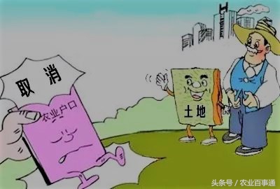 农民知道吗？完成农村土地确权意味着农村土地终身拥有！