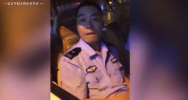 绵竹老人求助民警帮找儿子被拒，警方通报：处警粗暴停职调查