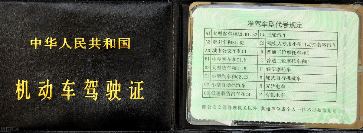 60岁以上的老年人如何考电动车、三轮车、四轮车驾照，答案来了