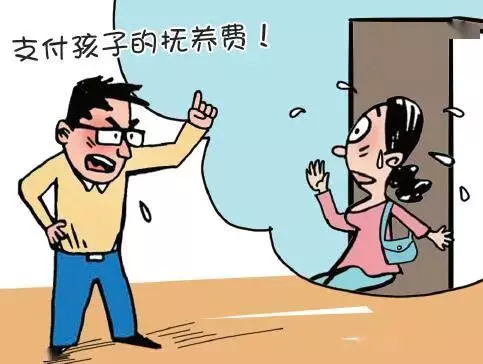 民法典来了 | 离婚后，子女抚养权归谁？