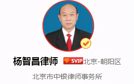 租房合同违约金的标准是什么，租房合同违约金有哪些标准？