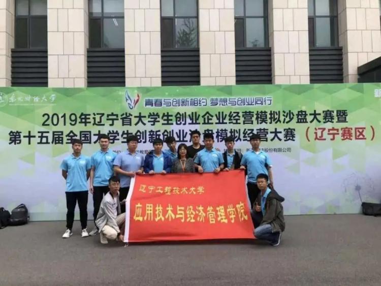 匠心树人，求索创新，为应用型人才培养与学院高质量发展蓄势赋能_教师