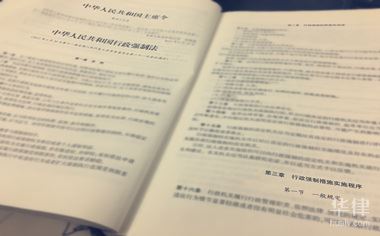 我房贷逾期今天银行给我打电话说要给我送传票，不是法院的工作人员，是真的吗？_银行