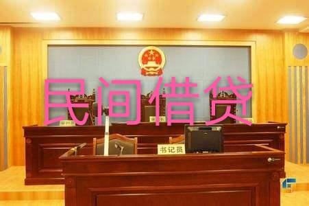 民间借贷起诉状范本及诉讼指引，打官司就是这么简单，全说清楚了