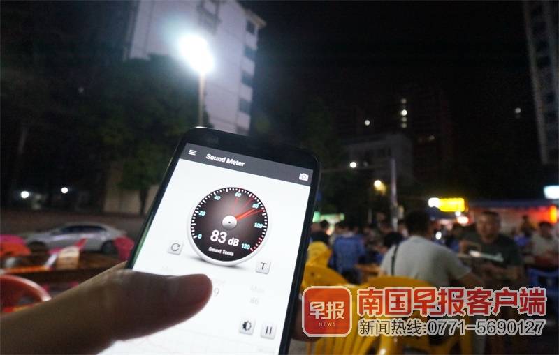 夜市扰民如何投诉？噪声有区别，报警投诉找对部门