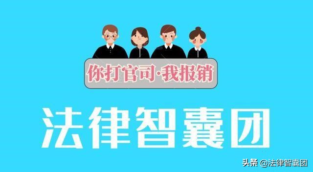 2019劳动法：拖欠工资超过这个天数，可构成犯罪！