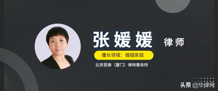 离婚抚养权怎样判，变更抚养权能怎么取证？律师为您解答