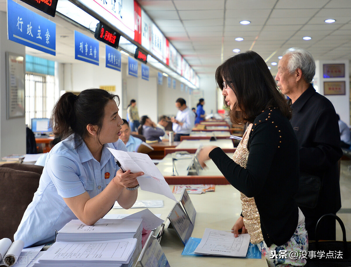 想起诉，没钱交诉讼费、律师费怎么办