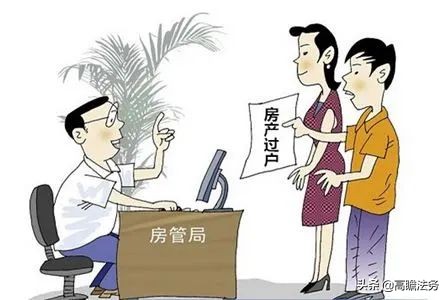 关于“公证”，你必须了解的一些常识（包括收费标准）