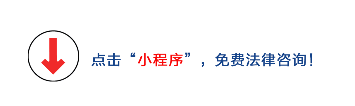 劳动仲裁书下达后申请法院执行如何申请