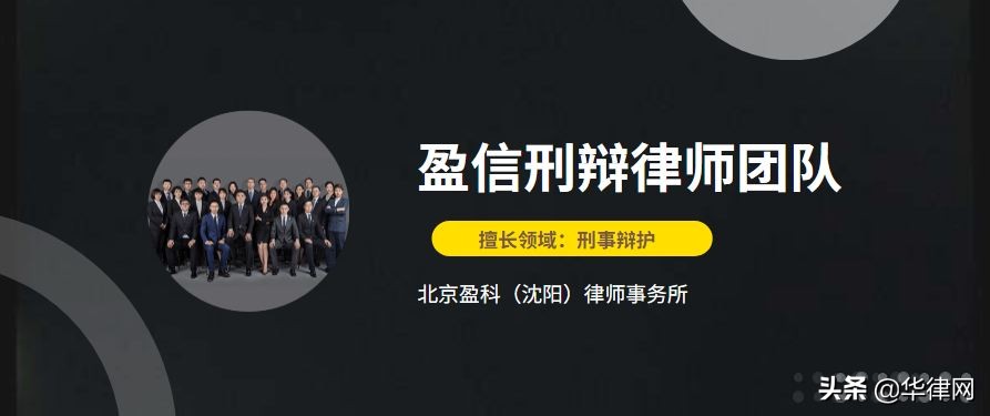 2020年取保一年还要判刑？取保之后多久能够结案？