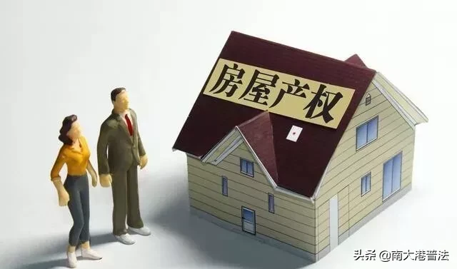 2019新婚姻法不保护女人 不 它只是不保护这种女人