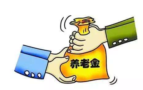 2019年老人坐牢养老金还能领吗？老人坐牢养老金怎么规定？