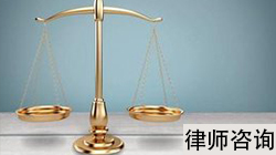 江西萍乡市刑事辩护律师查询