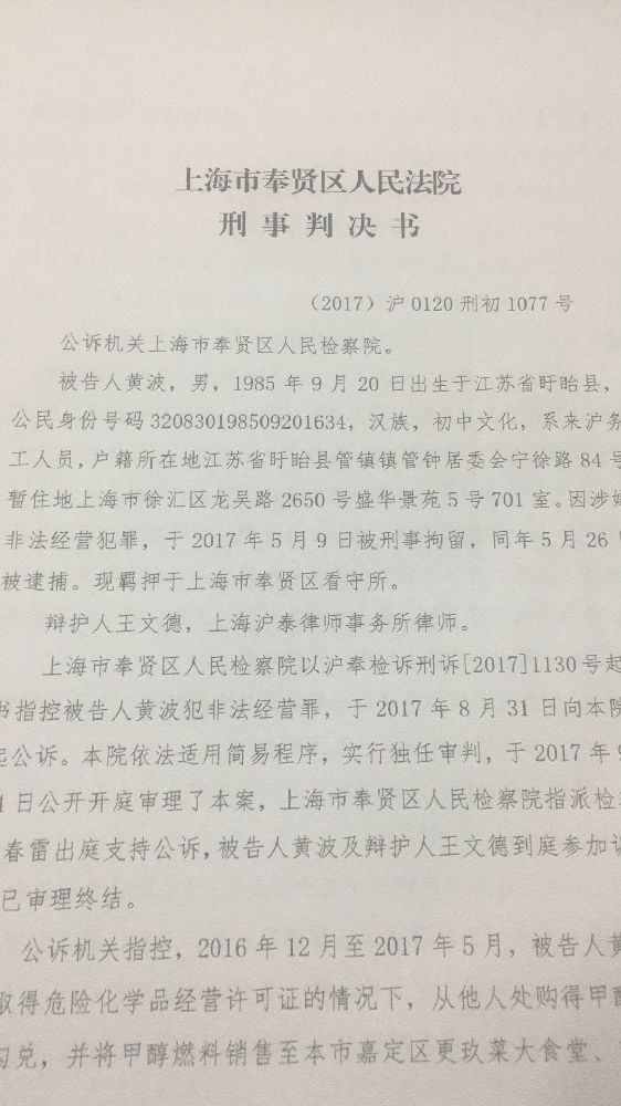 阜新哪里有债务诉讼律师,债务诉讼律师