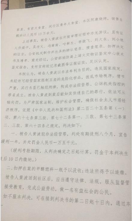 阜新哪里有债务诉讼律师,债务诉讼律师