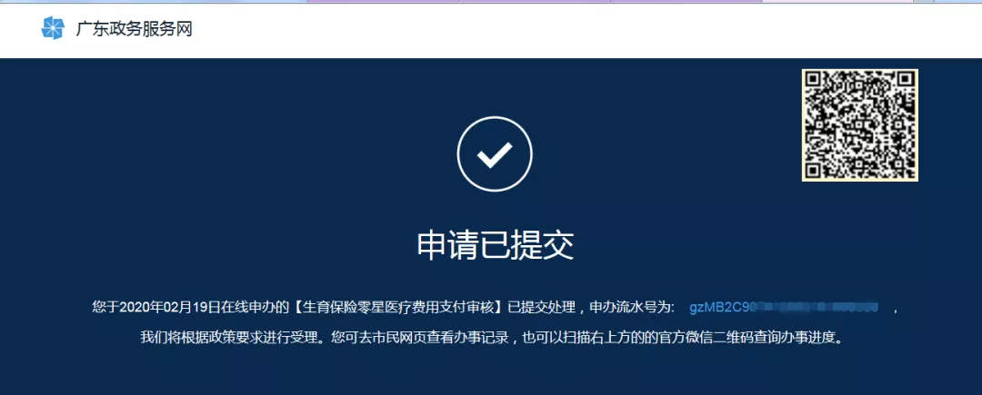 生育津贴和产假工资是一回事吗？我们可以领两份钱吗？