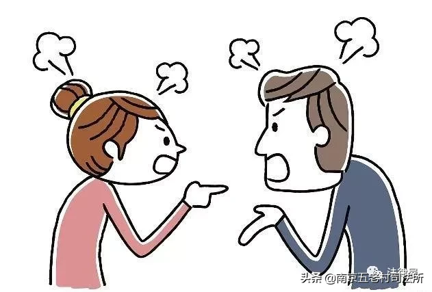 新婚姻法中规定：离婚财产分割时一定要注意五点，不然后悔